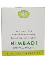 Nimbadi Kashayam Tablet AVN (������� ������ ������ ���)