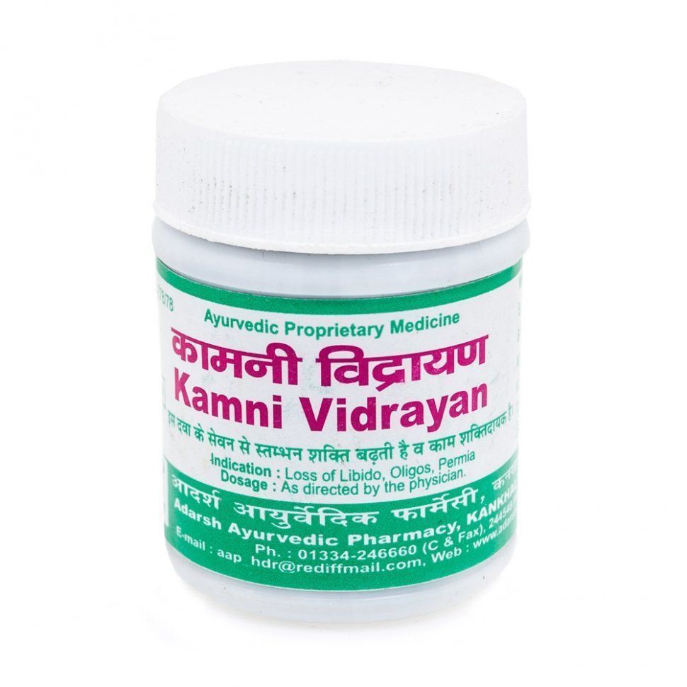 Kamni Vidrayan Adarsh (����� ������� �����) 40�� (~110 ��������)