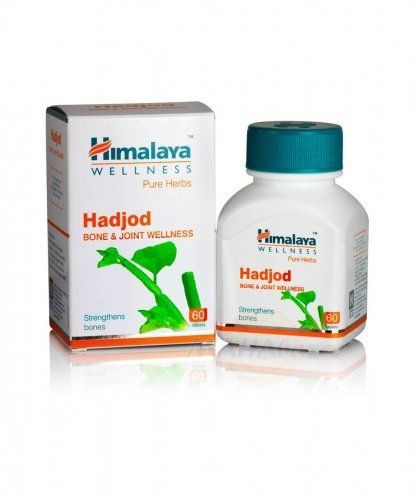 Hadjod Himalaya (������ �������) (60 ��������)