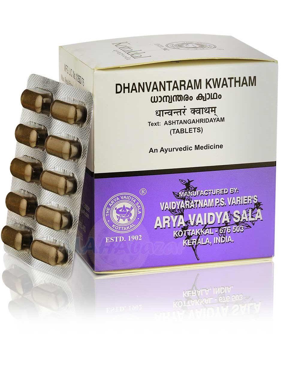Dhanvantaram Kwatham Kottakkal Ayurveda (������������ ������� ���������) (100 ��������)