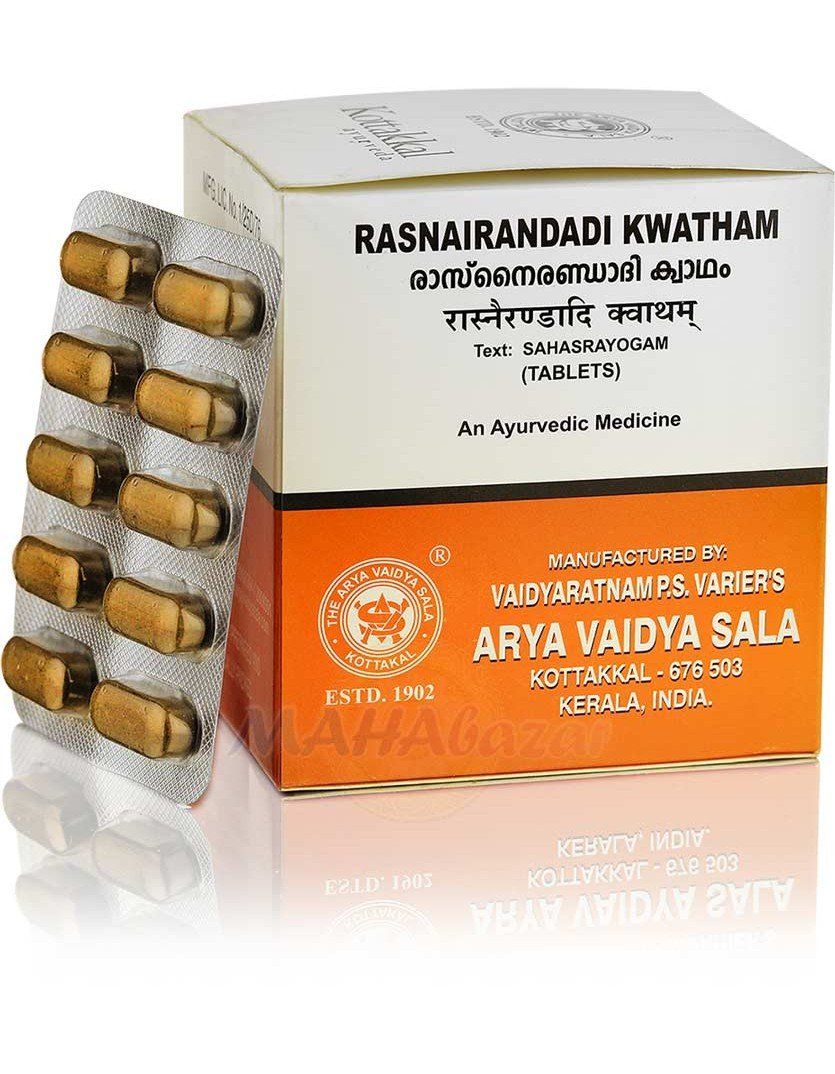 RasnaiRandadi Kwatham Kottakkal Ayurveda (������������� ������� ���������) (100 ��������)