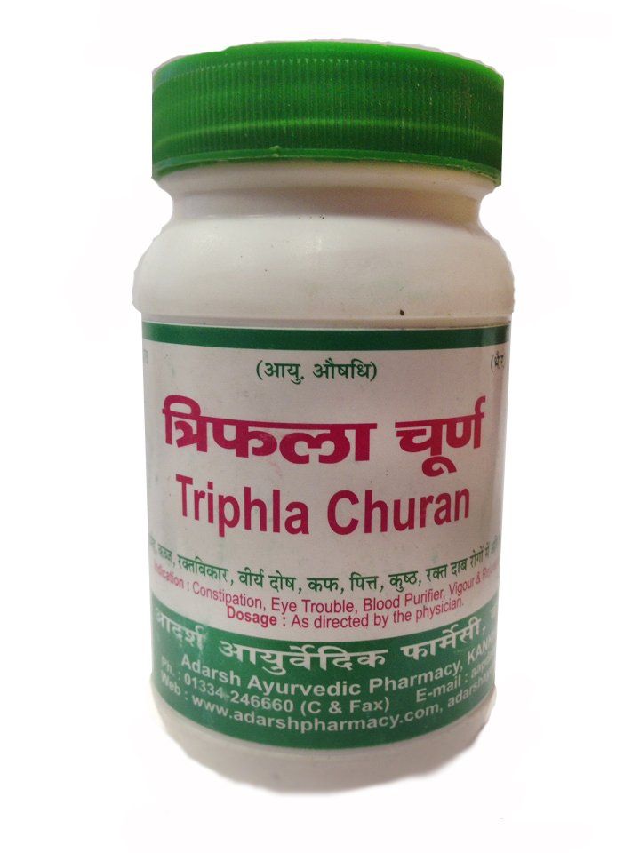 ������� Triphala Churna Adarsh (������� ����� �����) 100��