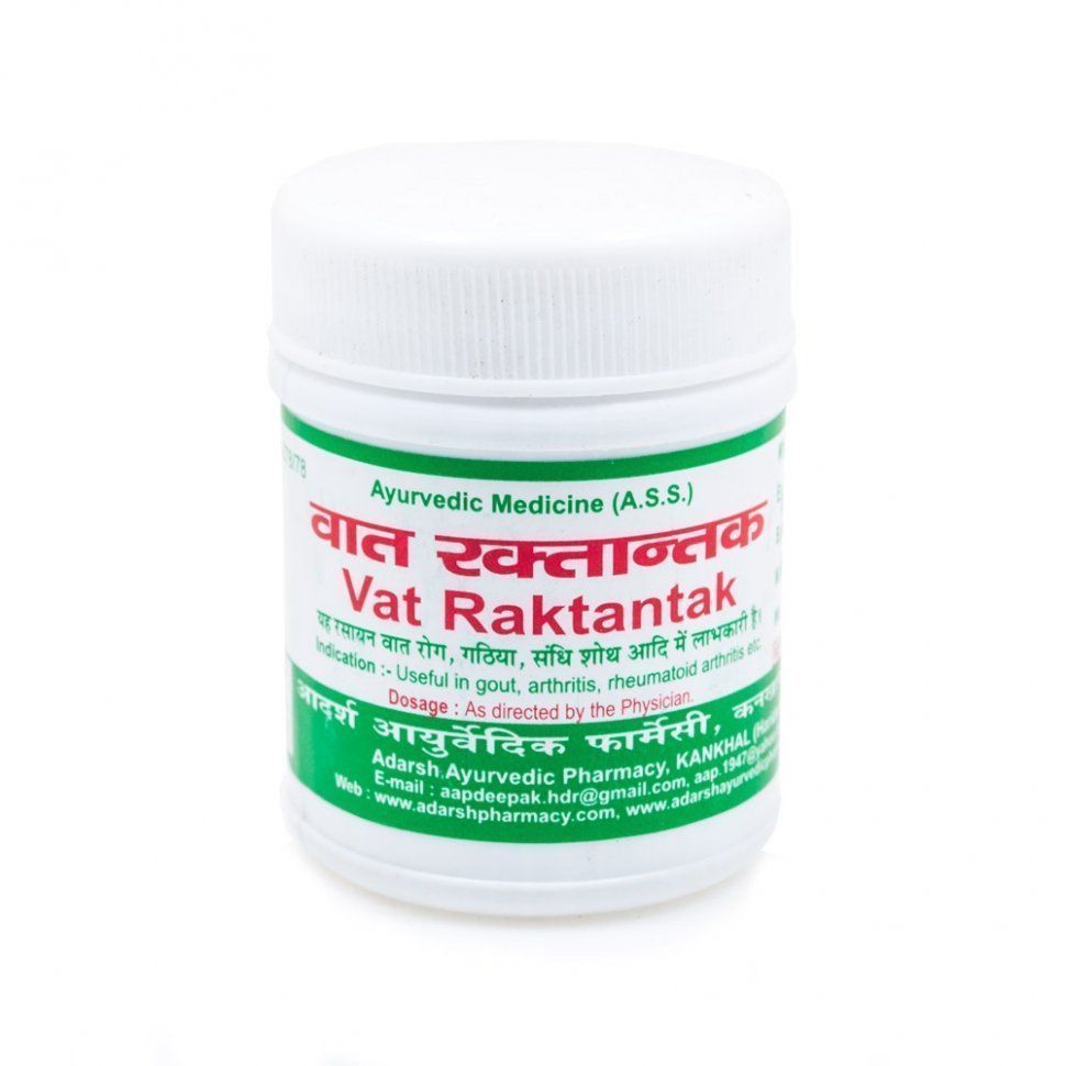 Vat Raktantak Adarsh (��� ��������� �����) 40�� (~110 ��������)