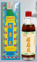 Shaojiachuan (�������������� ������� �����) 24��