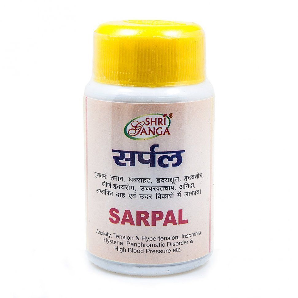 Sarpal Shri Ganga (������ ��� �����) (100 ��������)