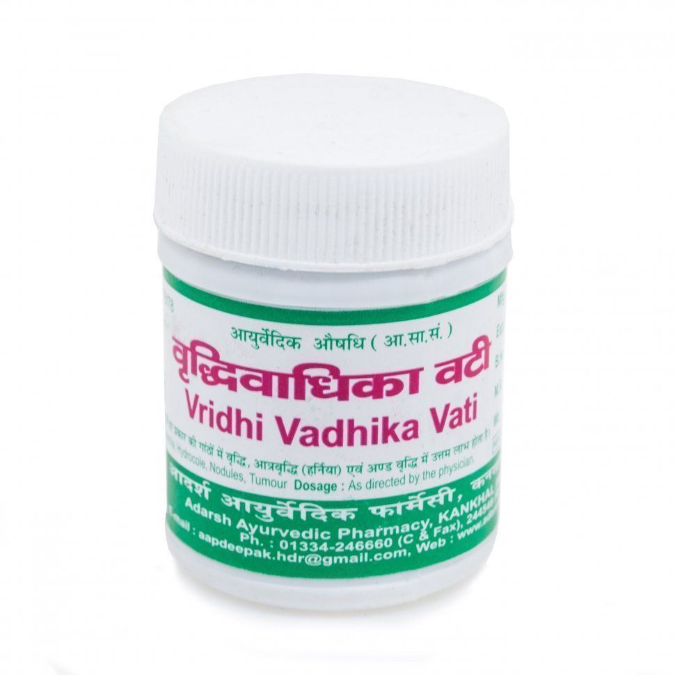 Vridhi Vadhika Vati Adarsh (������ ������� ���� �����) 40�� (~110 ��������)