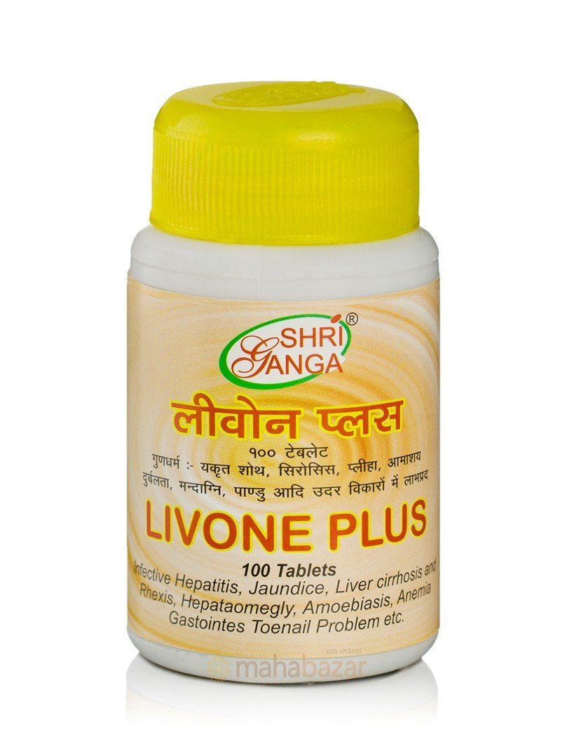 Livone Plus Shri Ganga (����� ���� ��� �����) (100 ��������)