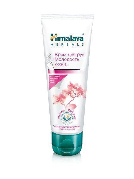 ���� ��� ��� "��������� ����" Himalaya Herbals (������� �������) 75��