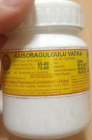 Kaisoragulgulu Vatika AVP (������� ������  ������ ���) (30 ������)