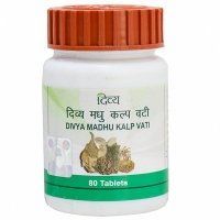 Divya Madhu kalp Vati Patanjali (����� ����� ���� ���� ����������) (80 ��������)