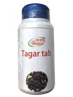 Tagar Shri Ganga (������ ��� �����) (120 ��������)