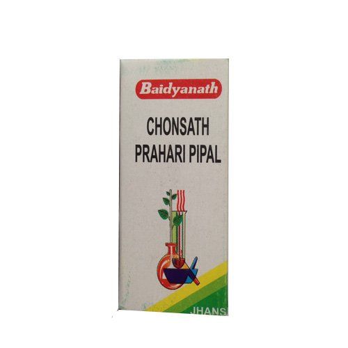 Chonsath Prahari Pipal Baidyanath (������� ������� ����� ���������) 10��