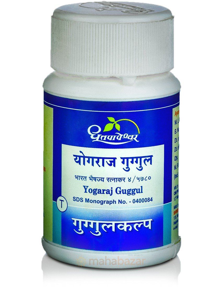 Yogaraj Guggul Dhootapapeshwar (�������� ������ �������������) (60 ��������) 