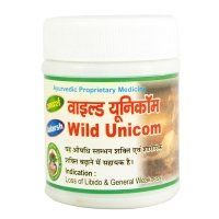 Wild Unicom Adarsh (���� ������ �����) 40�� (~110 ��������)