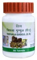 Triphala Guggul Patanjali (������� ������ ����������) (40 ��������)