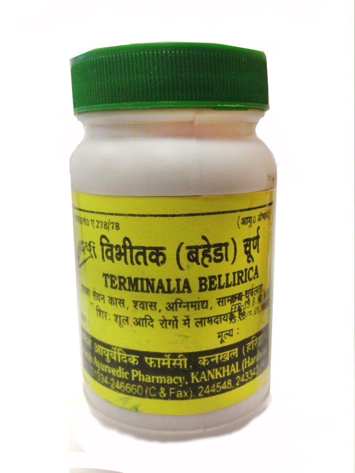 Terminalia Bellirica Adarsh 100 ��