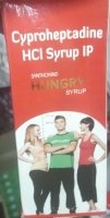 Cyproheptadine Synthokind Hungry Surap HCI Surap IP (������������� ���� ����� ��) 