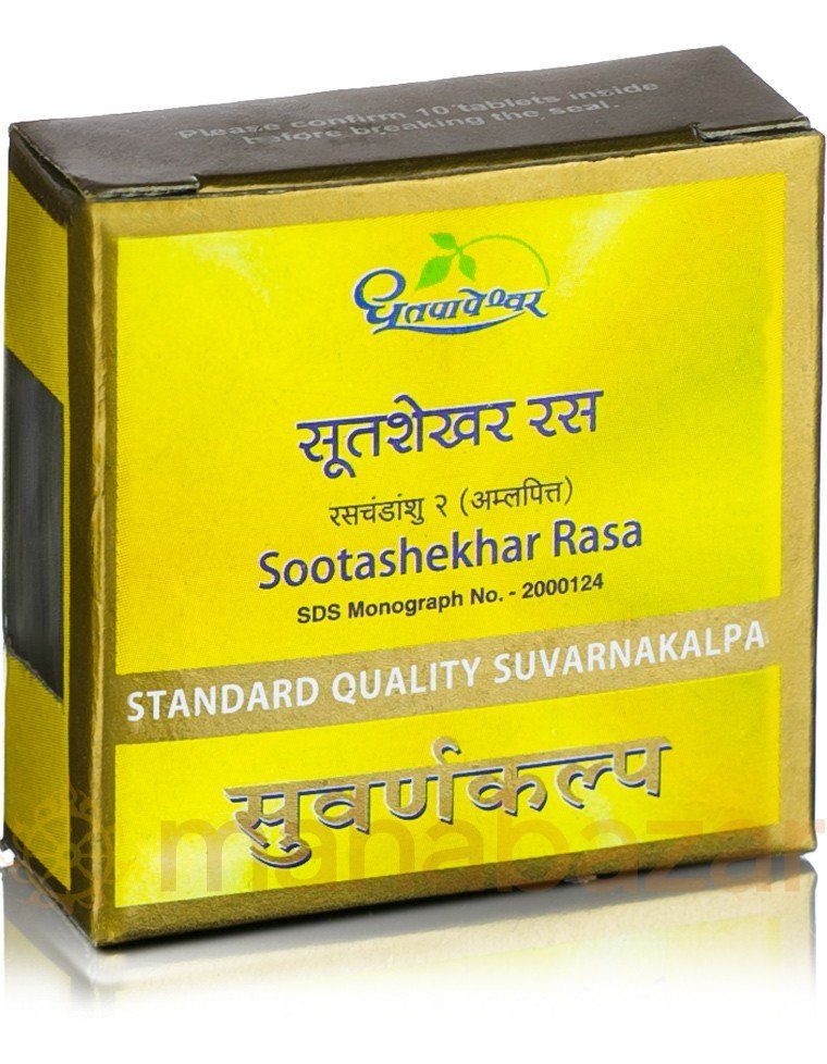 Aurveda with Gold, Sootashekhar Rasa Dhootapapeshwar (������� � �������, ���������� ���� �������������) (10 ��������) 