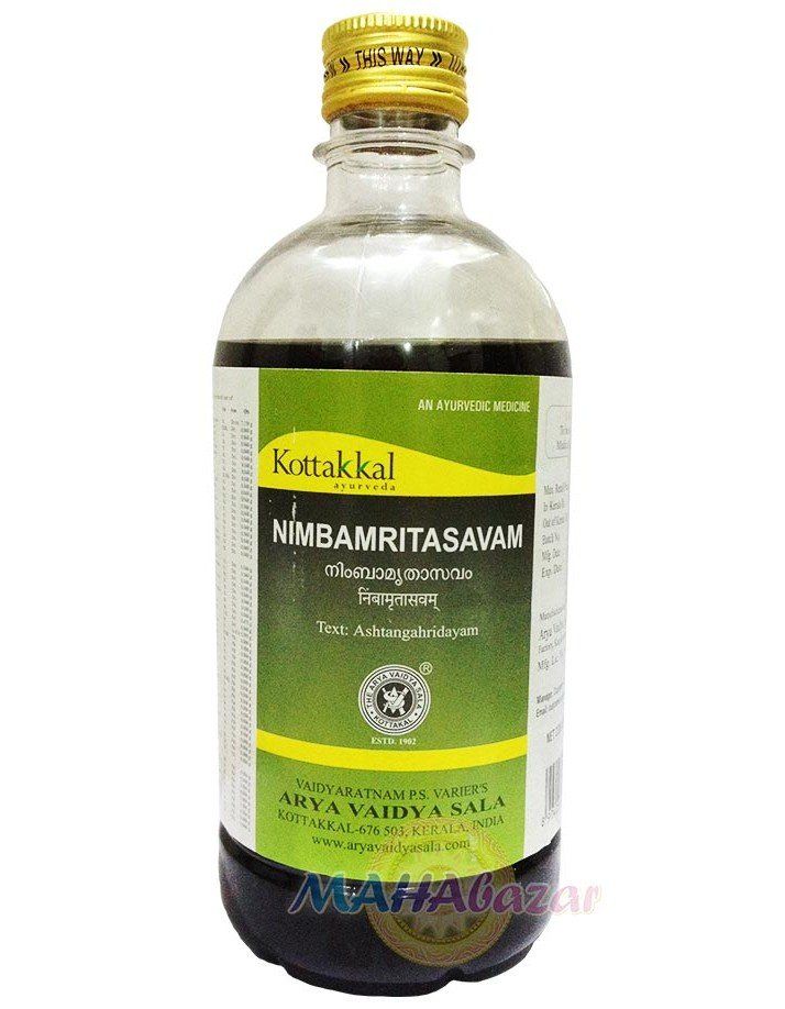 Nimbamritasavam Kottakkal Ayurveda (��������������� ���������) 450��