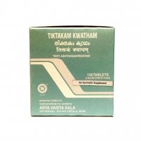 Tiktakam Kwatham Arya Vaidya Sala Kottakkal (�������� ������� ���� ����� ���� ���������) (100 ��������)