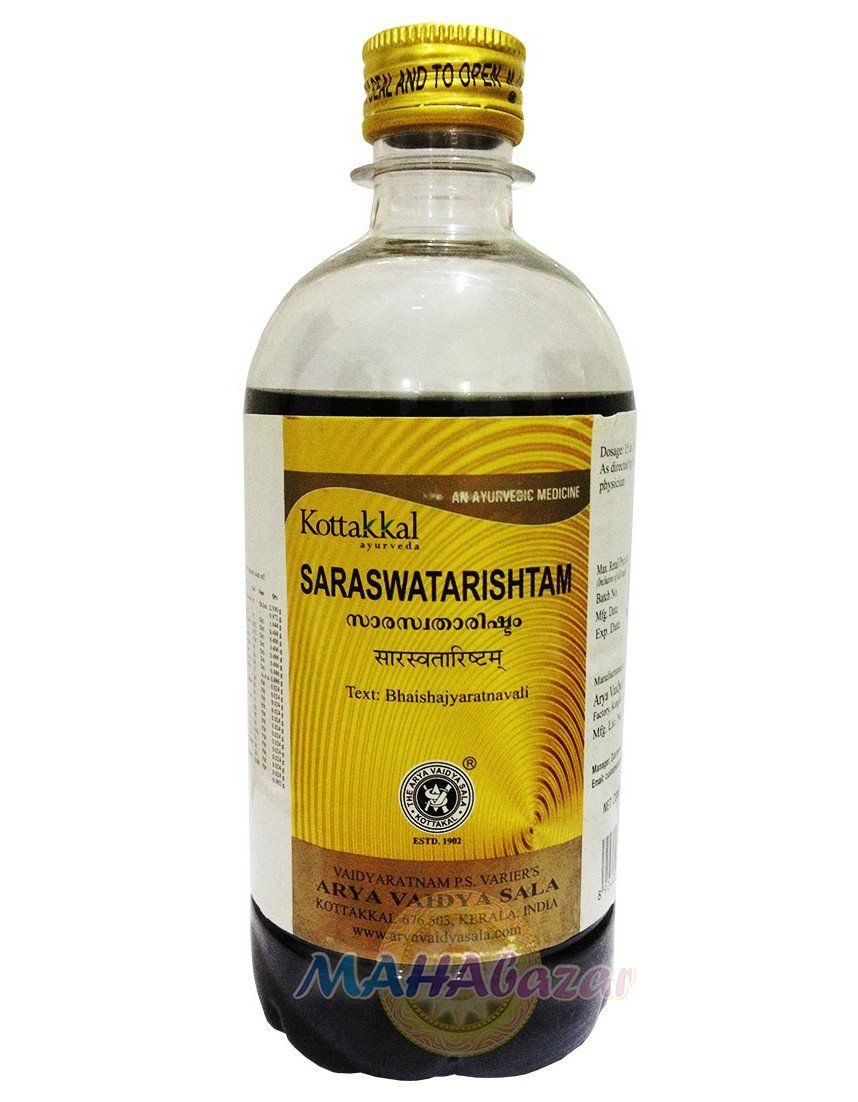 Saraswatarishtam Kottakkal Ayurveda ( ��������������� ���������) 450��