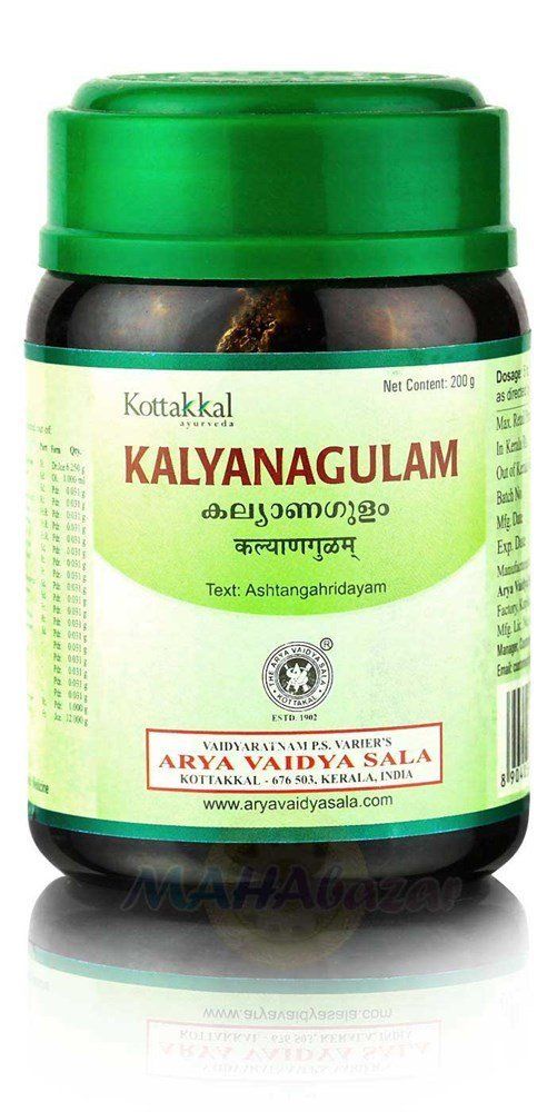 Kalyanagulam Kottakkal (������������ ��������) 200��