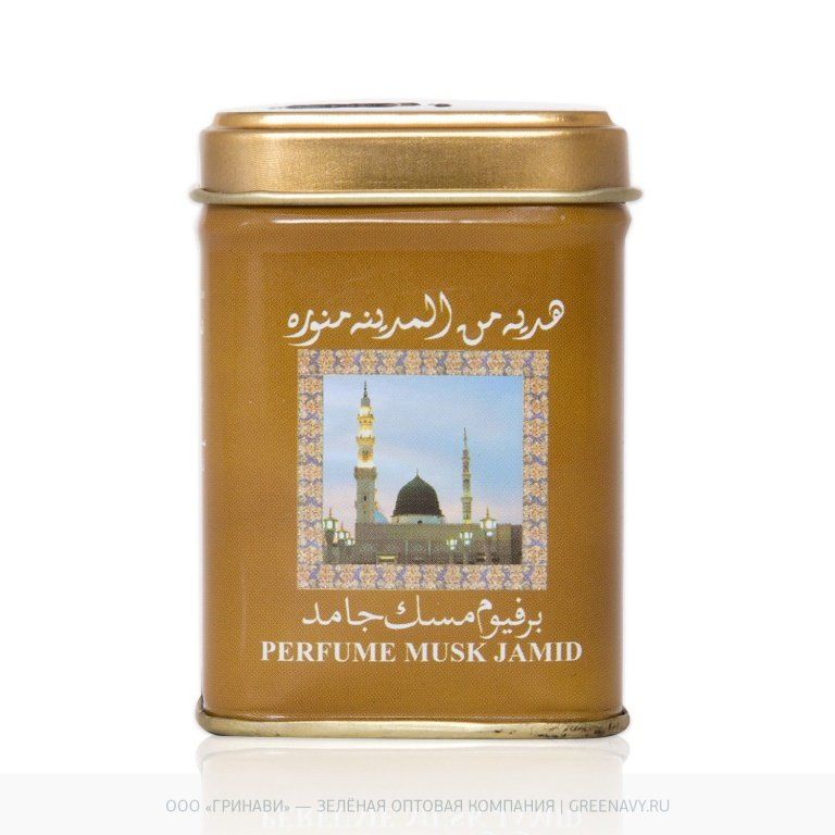 ������� (�����) ���� Perfume Musk Jamid Hemani (����� ������ ������) 25��