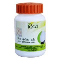 Divya Medohar Vati Patanjali (����� ������� ���� ����������) (100 ��������)