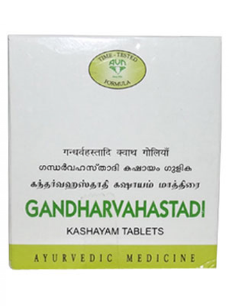 Gandharvahastadi AVN (���������������� ���)  (100 ��������)