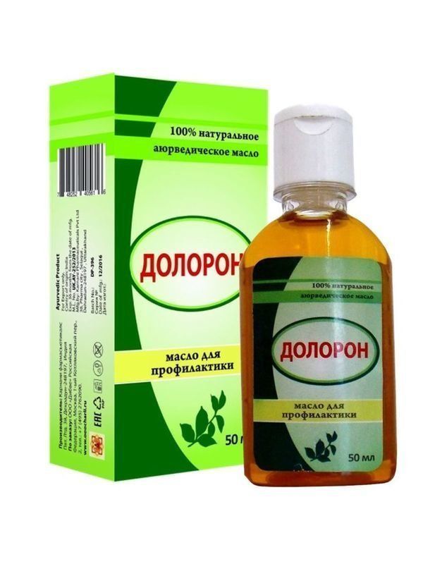 ����� ������� (Doloron) 50��