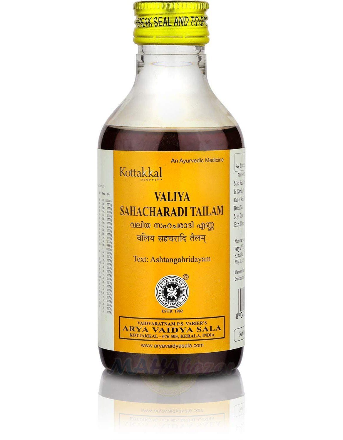 Valiya Sahacharadi Tailam Kottakkal Ayurveda (����� ���������� ������ ���������) 200��