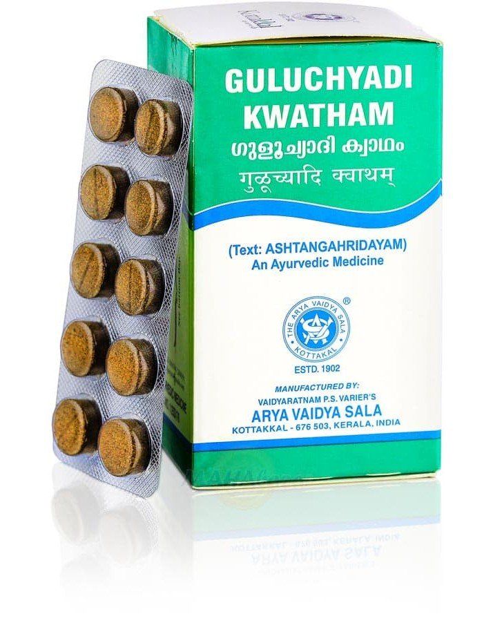 Guluchyadi Kwatham Kottakkal Ayurveda (�������� ������� ���������) (100 ��������)