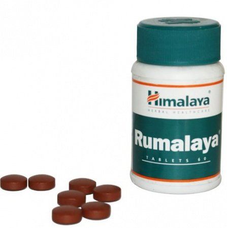 Rumalaya Himalaya Herbals (������� ������� �������) (60 ��������)