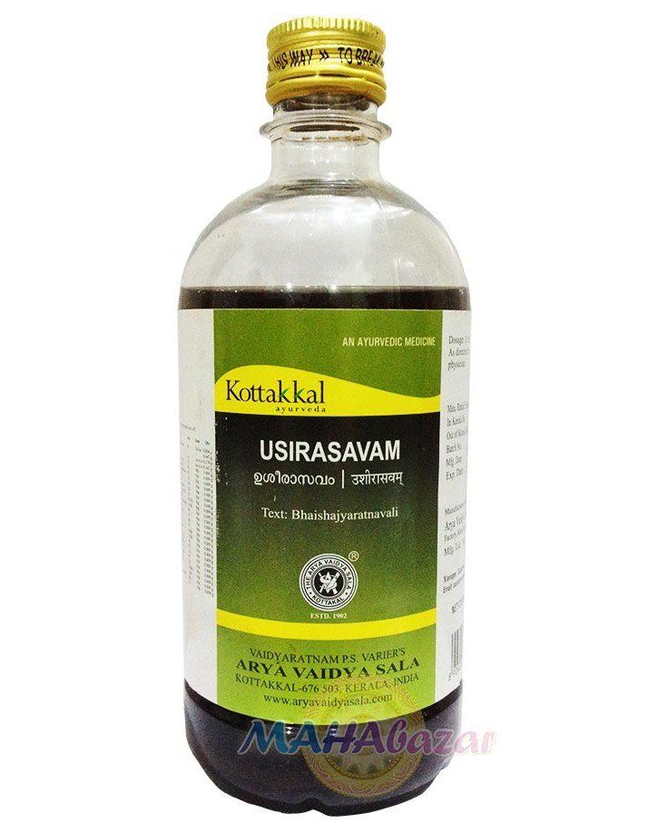 Usirasavam Kottakkal Ayurveda (���������� ���������) 450��