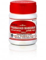 Punarnavadi Manduram Kottakkal Ayurveda (����������� �������� ���������) (30 ��������)