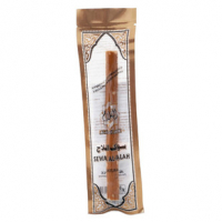 ������� ��� ������ ����� ����� (Sewak) ������