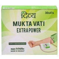 Divya Mukta Vati Patanjali (����� ����� ���� ����������) (120 ��������)