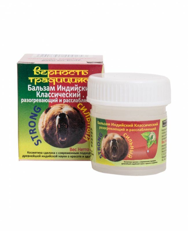 ������� ������ �������� ���������� (Ayurvedic Formulation) 20�